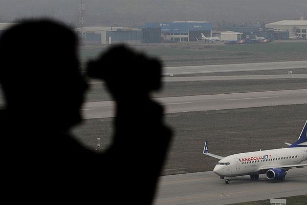 DHMİ personel alımı yapacak