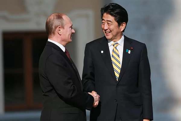 Rusya Suriye'de yeni müttefik arayışında: Japonya'ya Halep teklifi