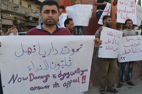 4 yıllık direnişin ardından Deraya terk ediliyor