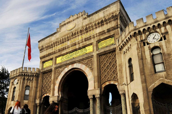 Üniversitelerde ek yerleştirme başvuruları başladı