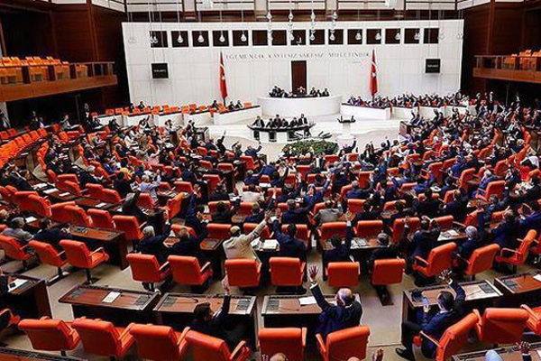 '15 Temmuz Üniversitesi' için kanun teklifi