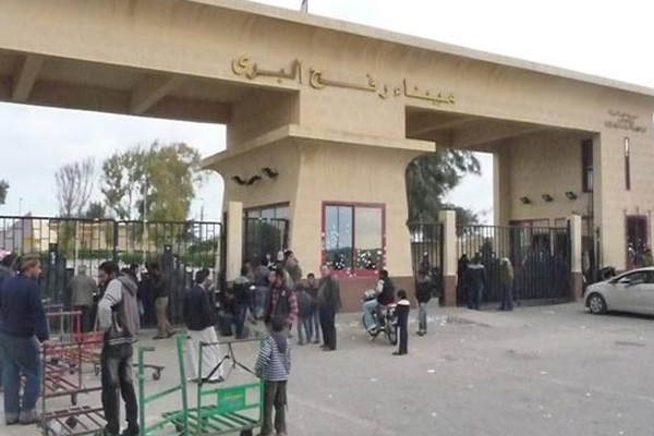 Refah Kapısı hacılar için açılıyor