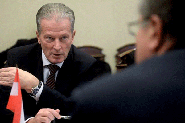 Avusturya'dan Türkiye'ye olumsuz öneri