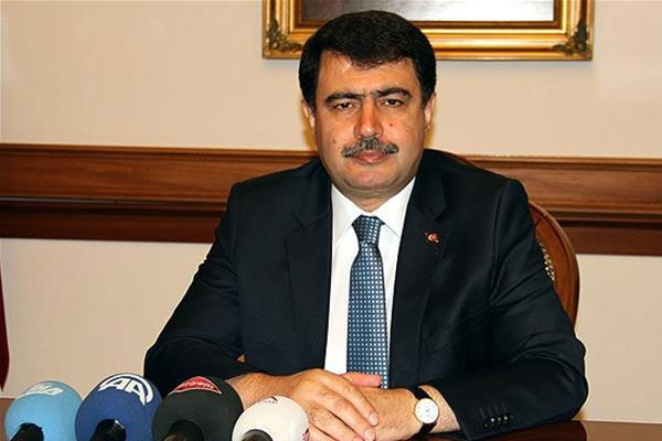 İstanbul Valiliği'nden '30 Ağustos' açıklaması