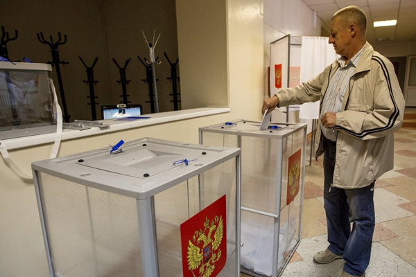 Ruslar'daki seçimler için Türkiye'nin dört kentinde oy kullanılacak