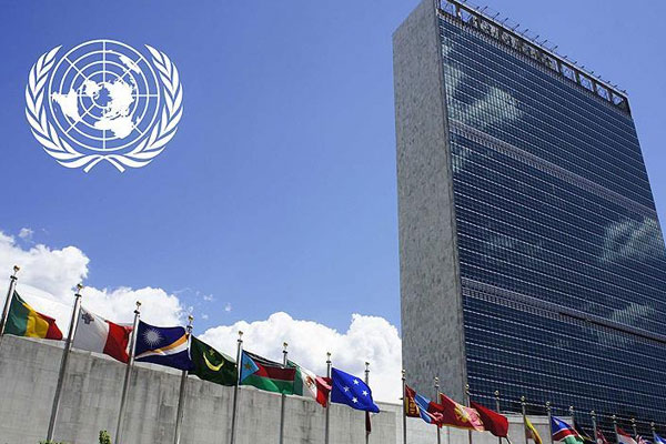 BM'den Fransa'ya 'burkini' çağrısı