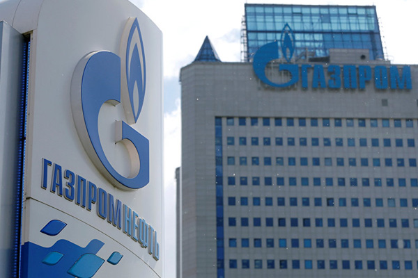 Gazprom'dan Türk Akımı açıklaması