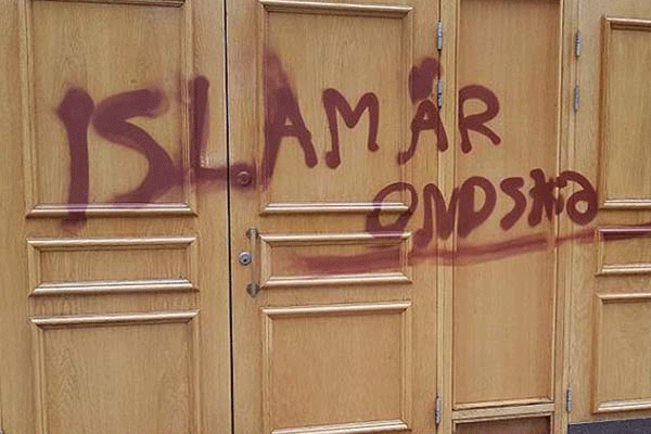 İsveç'te camiye saldırı