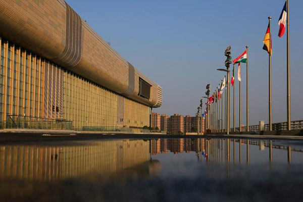 G20 Liderler Zirvesi yarın başlıyor