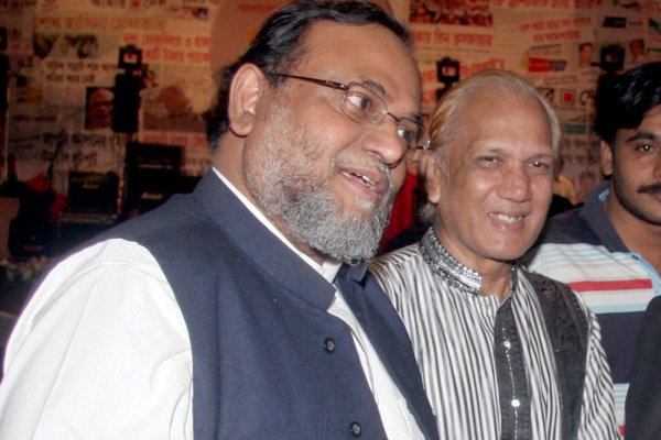 Cemaat-i İslami Partisi, Kasım'ın idam edilmesini kınadı