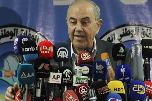 Ulusal Vifak Hareketi artık siyasi parti