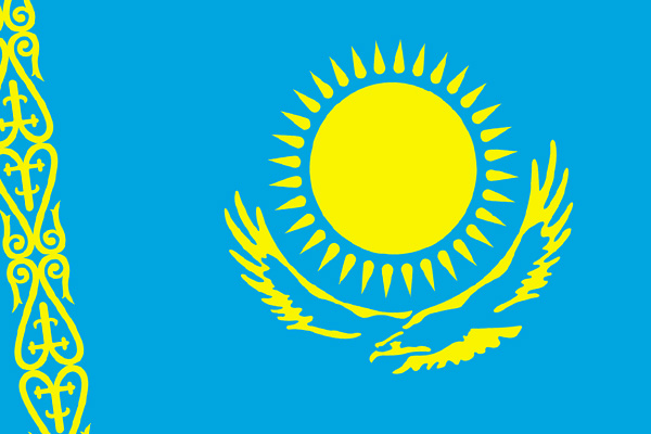 Çin Kazakistan'a yatırım yapacak