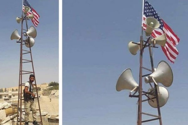 ABD'den 'PYD-bayrak' açıklaması