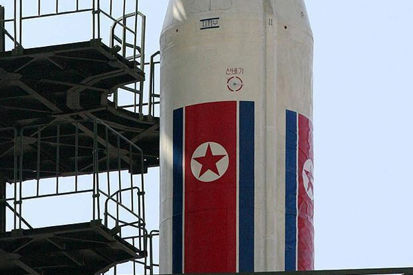 Kuzey Kore'den füze denemesi