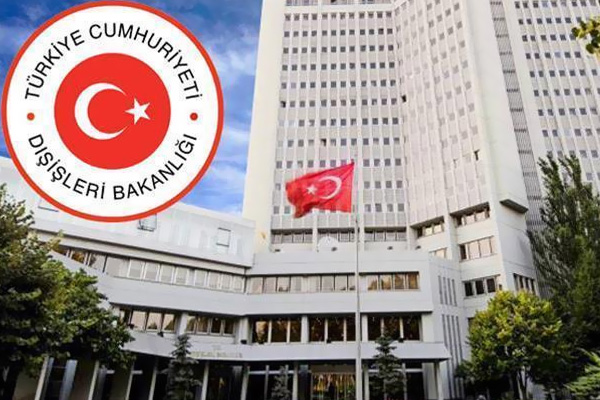 Dışişleri Bakanlığı Kabil’deki saldırıları kınadı