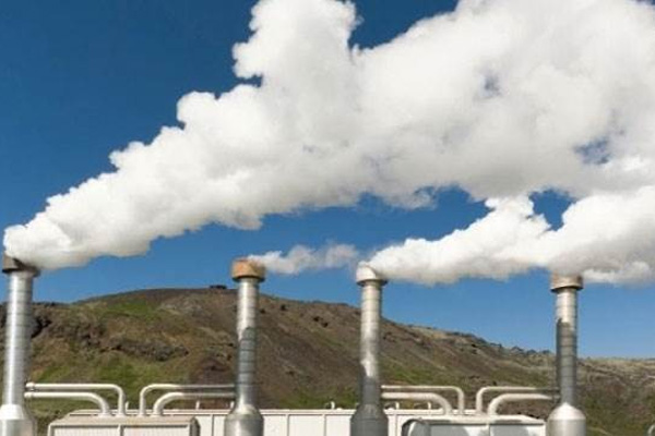 4 kaynak arama sahası için ihaleye çıkılıyor