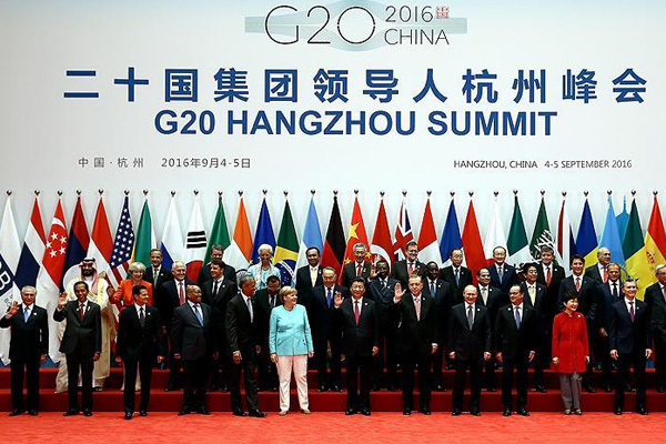 G20 Liderler Zirvesi'nin sonuç bildirgesi açıklandı