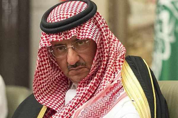 Suudi Arabistan'dan İran'a hac uyarısı