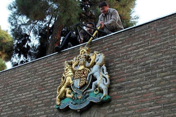 İngiltere İran'a büyükelçi atadı