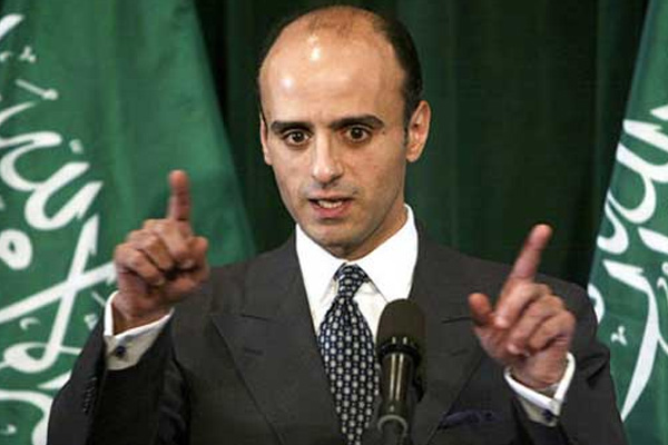 Suudi Arabistan'dan 15 Temmuz ziyareti