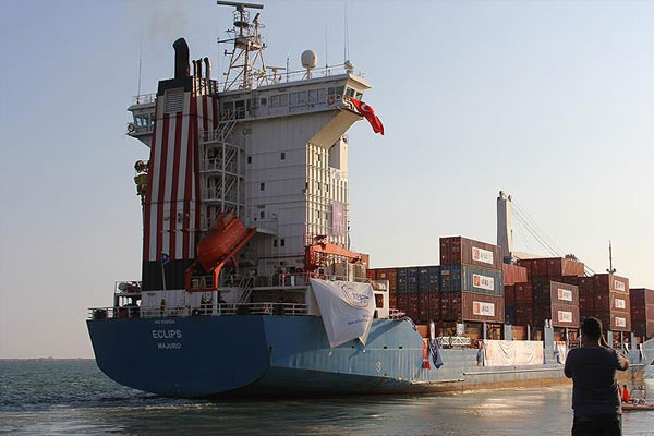 Gazze'ye ikinci yardım gemisi ulaştı