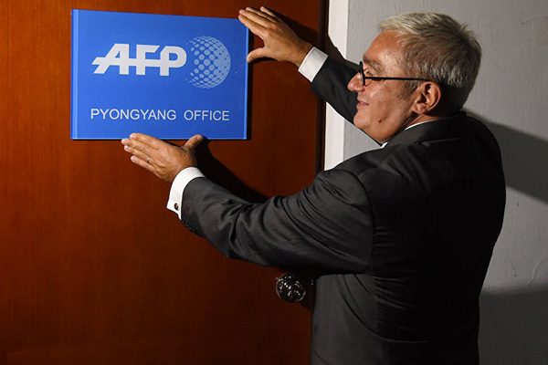 AFP, Kuzey Kore’de büro açtı