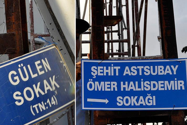 'Gülen Sokağı'nın ismi 'Şehit Astsubay Ömer Halisdemir Sokağı' oldu