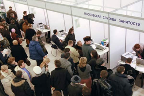 Yunanistan'da işsizlik oranı düştü