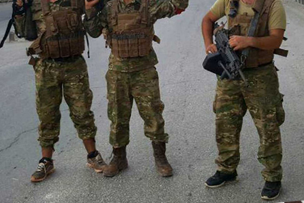 'Koalisyon'dan Fırat kalkanı açıklaması