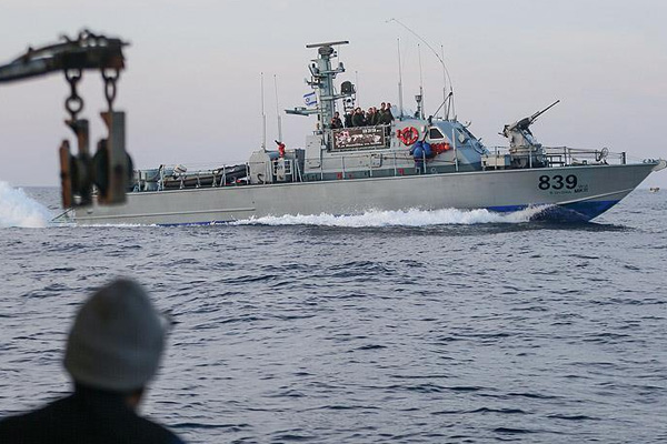 İsrail'den Filistinli balıkçılara gözaltı