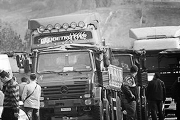 MİT TIR'ları davasında CHP'li ve HDP'li vekiller için fezleke hazırlandı!