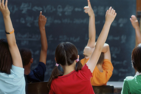 İlk ders: 15 Temmuz