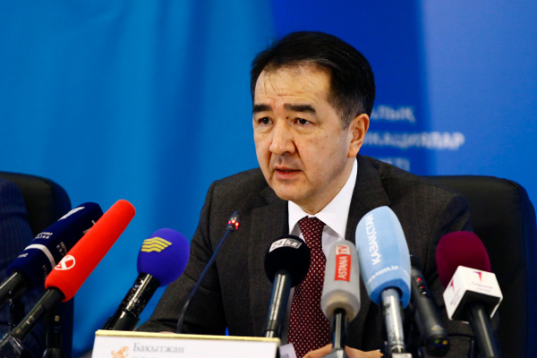 Kazakistan'ın yeni Başbakan'ı: Sagintayev