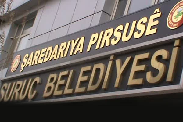 Kayyum atanan belediyenin çalışanları istifa etti