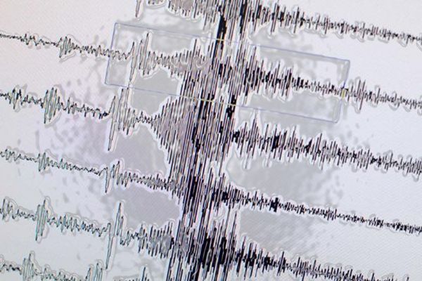 Deprem için umutlandıran çalışma