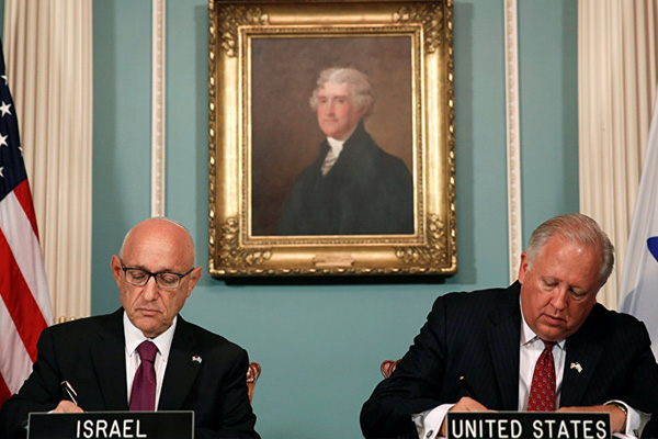 ABD'den İsrail'e askeri yardımın imzaları atıldı