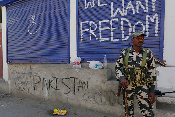 Hindistan askeri üssüne saldırı