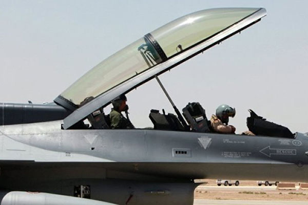 Suriye'den ABD bombardımanına ilk açıklama