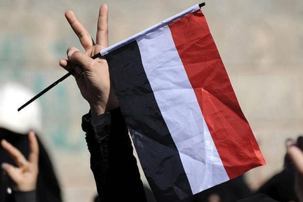 Yemen'de bazı bakanlıklarda görev değişikliği