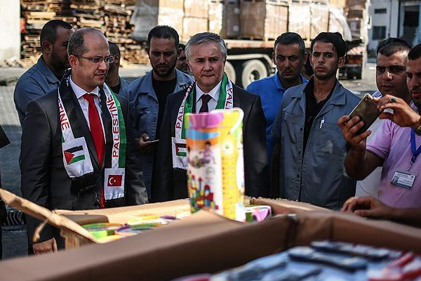 AFAD'dan Gazzeli çocuklara 100 bin eğitim seti