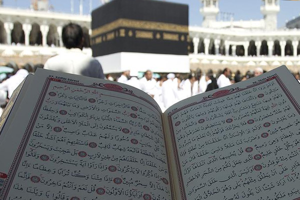 Kur'an-ı Kerim okuma yarışmasında Türk hafız birinci oldu