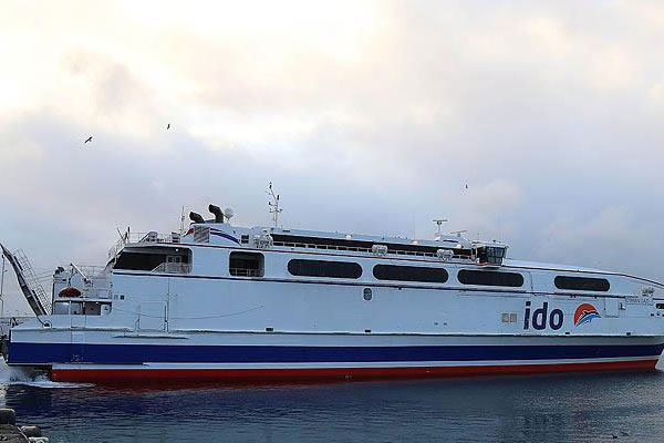 İDO'da bazı seferler iptal