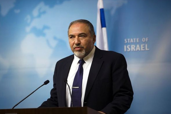 İsrail Dışişleri Bakanlığı'ndan ilk açıklama!