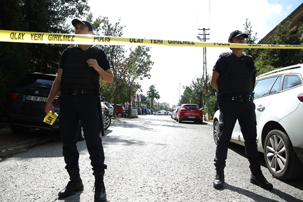 Ankara Valiliği'nden İsrail Büyükelçiliği saldırısı açıklaması