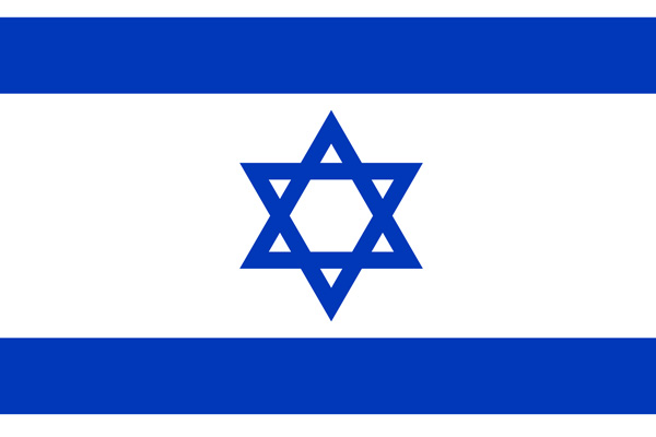 İsrail Filistinli sporcuların ülkeden çıkışını engelledi