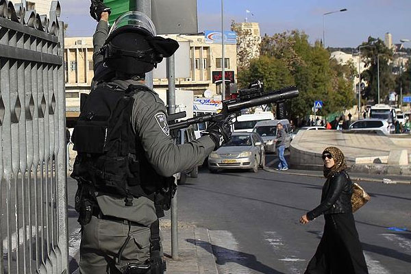 S. Arabistan'dan İsrail'e eleştiri