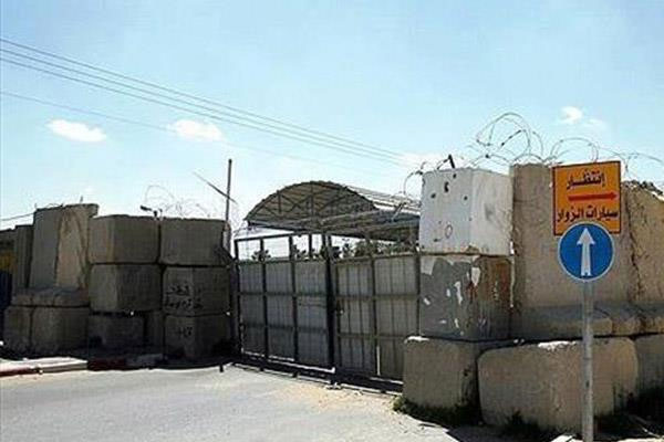 İsrail, Gazze'deki sınır kapısına kilit vurdu