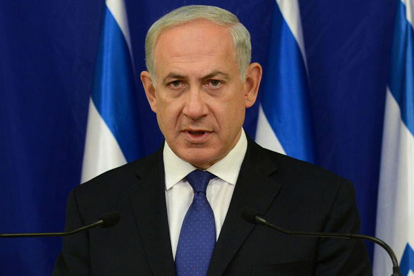 Netanyahu'dan Abbas'a davet