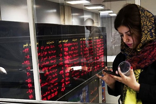 İran'da 'polis baskını' oyunu geliştirildi