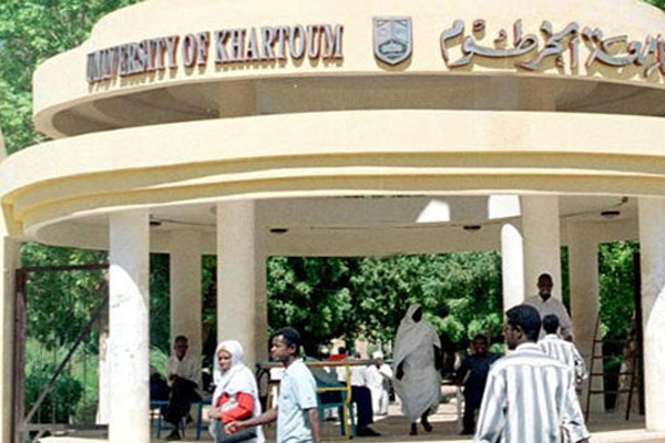 Surdan'daki Hartum Üniversitesinde eğitim tekrar başlıyor